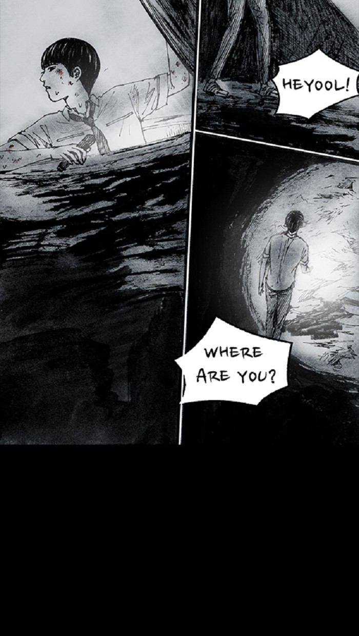 Read Distant Sky Manga Online