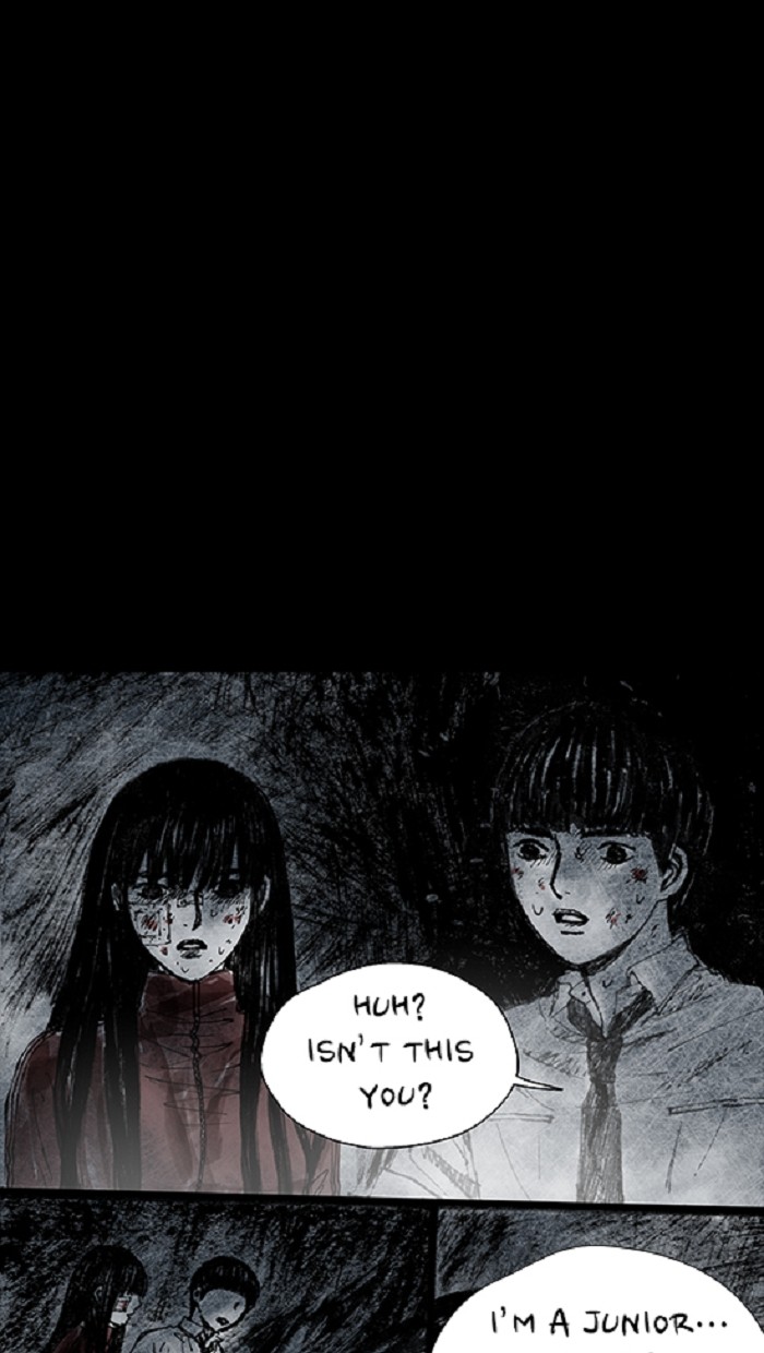Read Distant Sky Manga Online