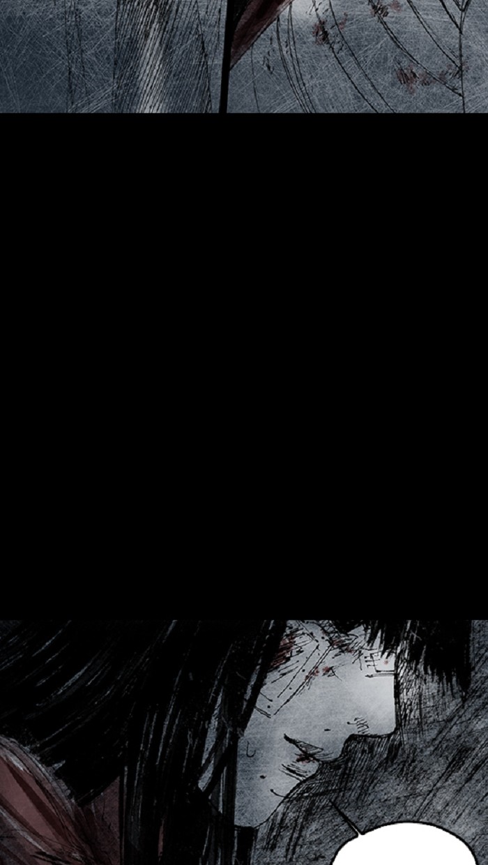 Read Distant Sky Manga Online