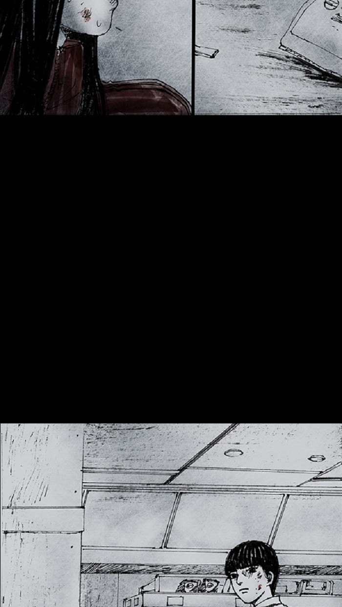 Read Distant Sky Manga Online
