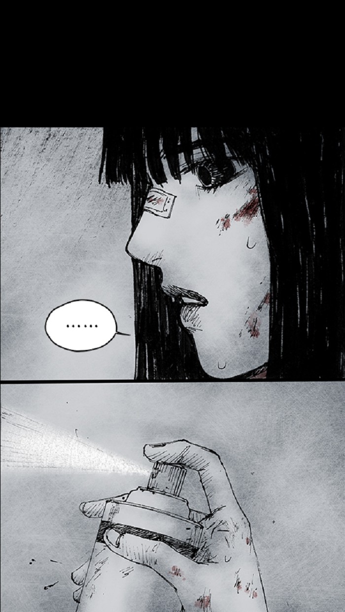 Read Distant Sky Manga Online