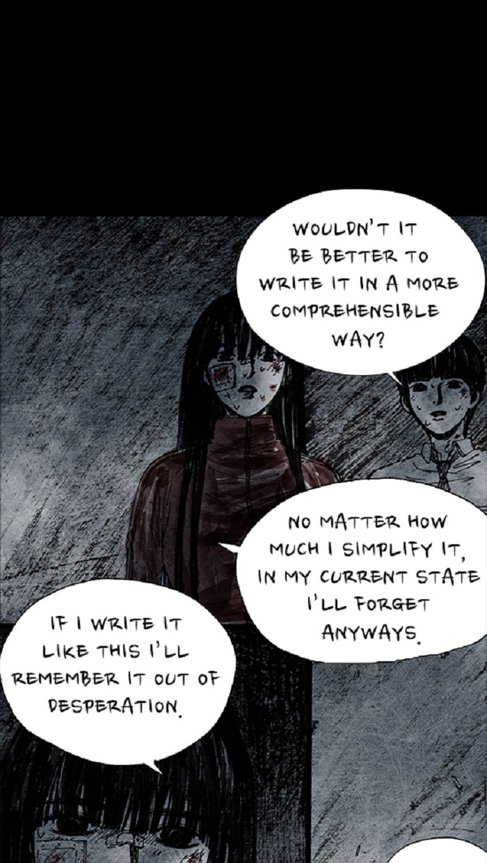 Read Distant Sky Manga Online