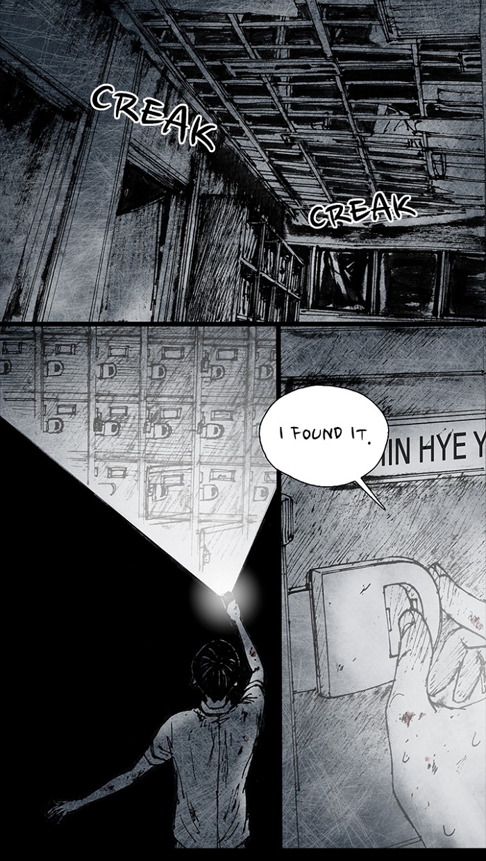 Read Distant Sky Manga Online