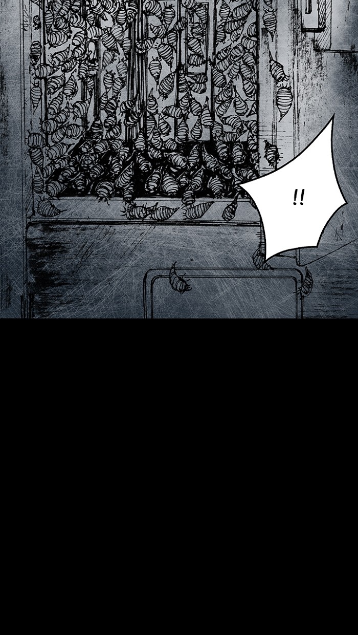 Read Distant Sky Manga Online