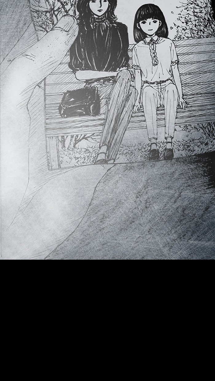 Read Distant Sky Manga Online