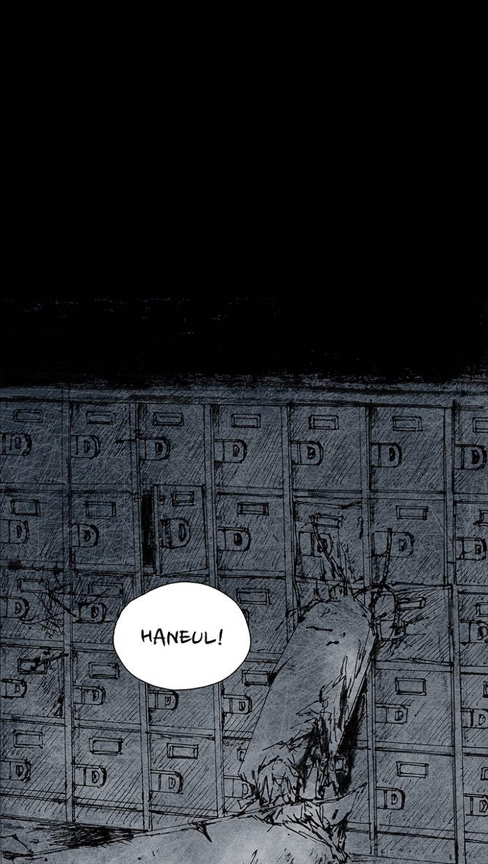 Read Distant Sky Manga Online