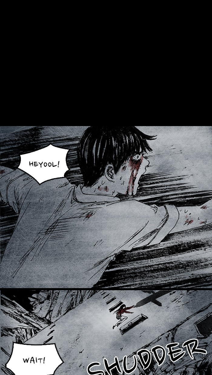 Read Distant Sky Manga Online