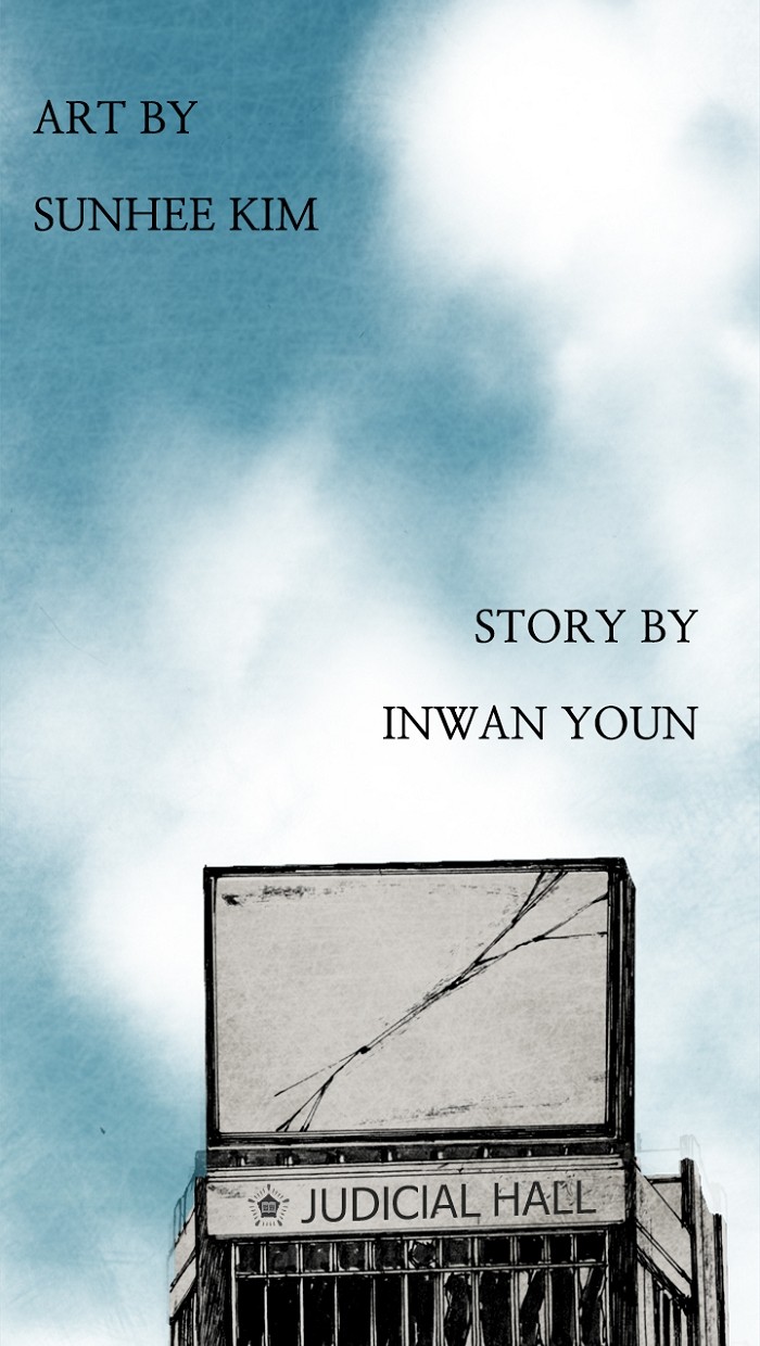 Read Distant Sky Manga Online