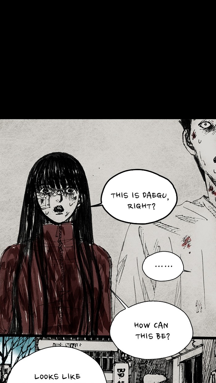 Read Distant Sky Manga Online