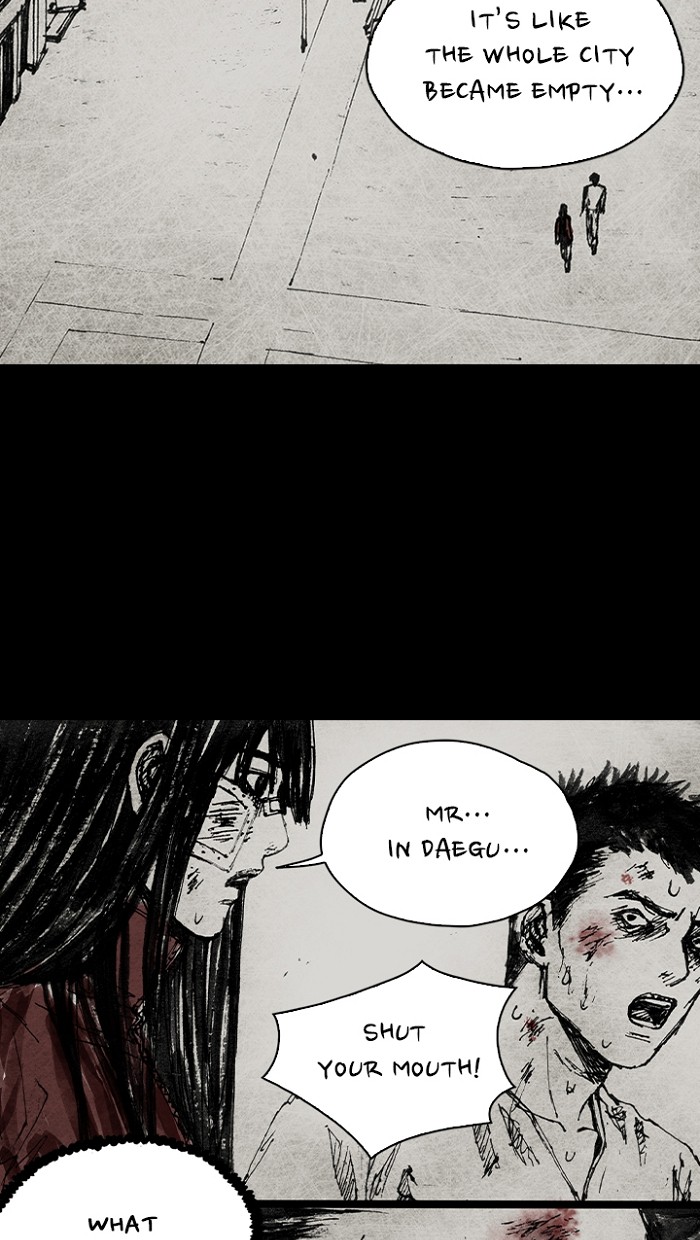 Read Distant Sky Manga Online