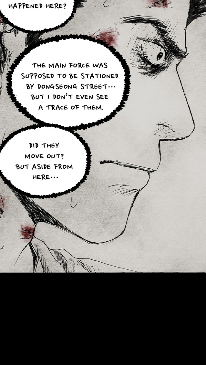 Read Distant Sky Manga Online