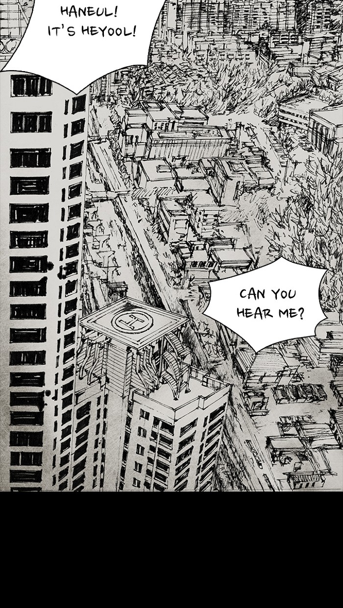 Read Distant Sky Manga Online