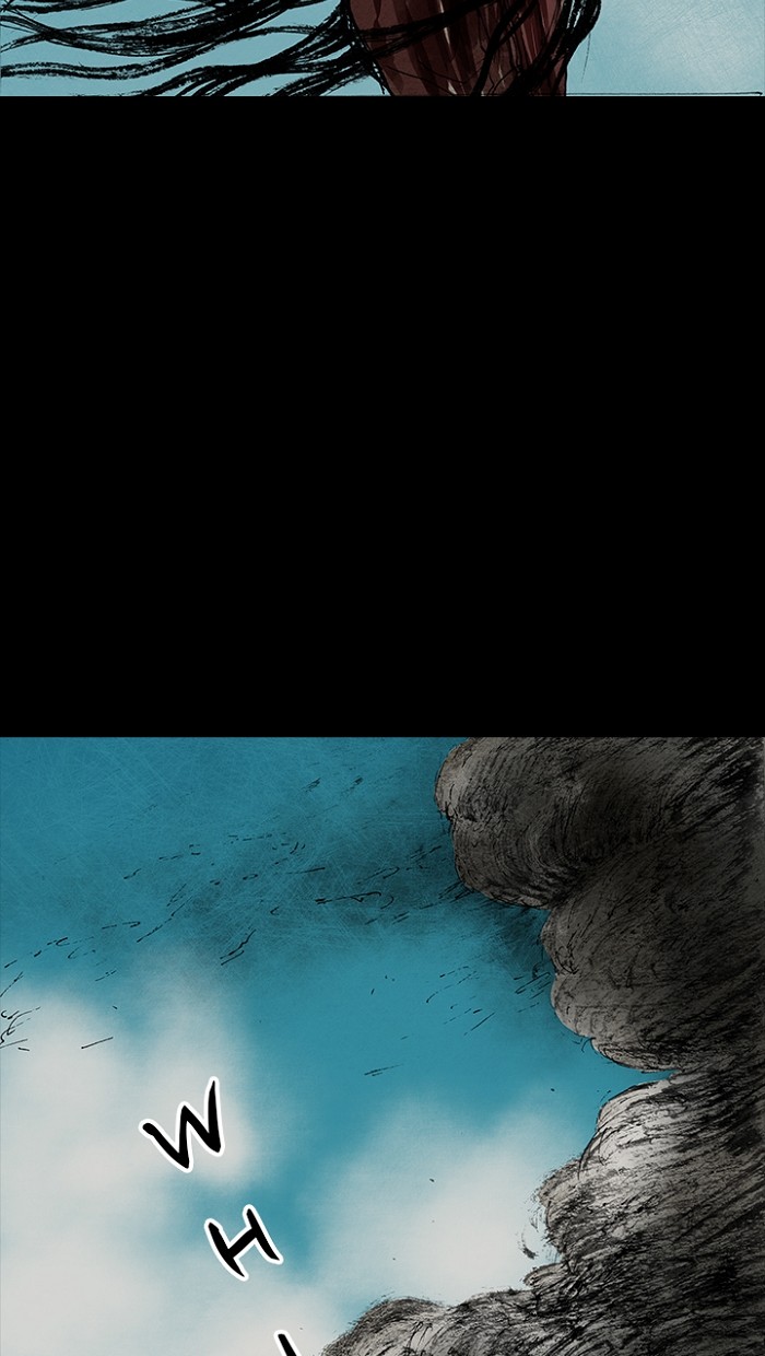 Read Distant Sky Manga Online
