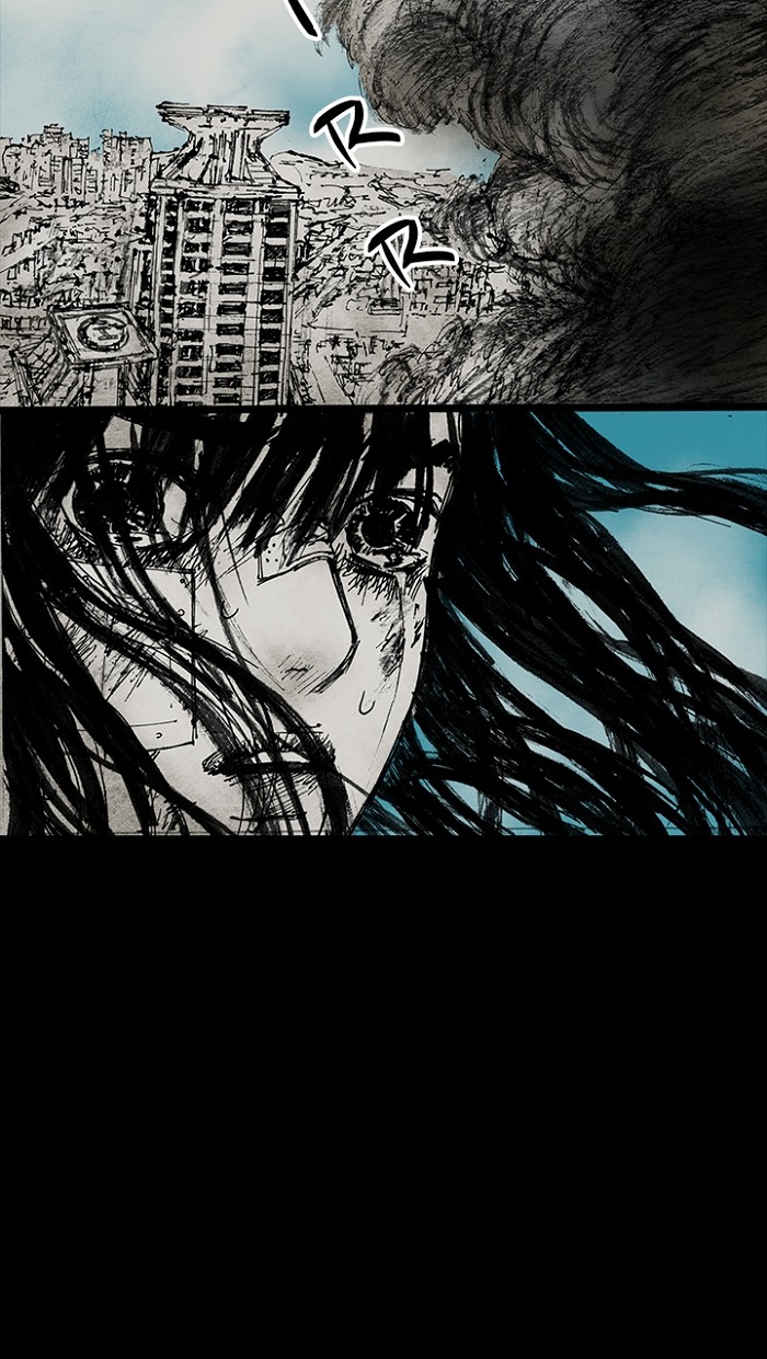 Read Distant Sky Manga Online