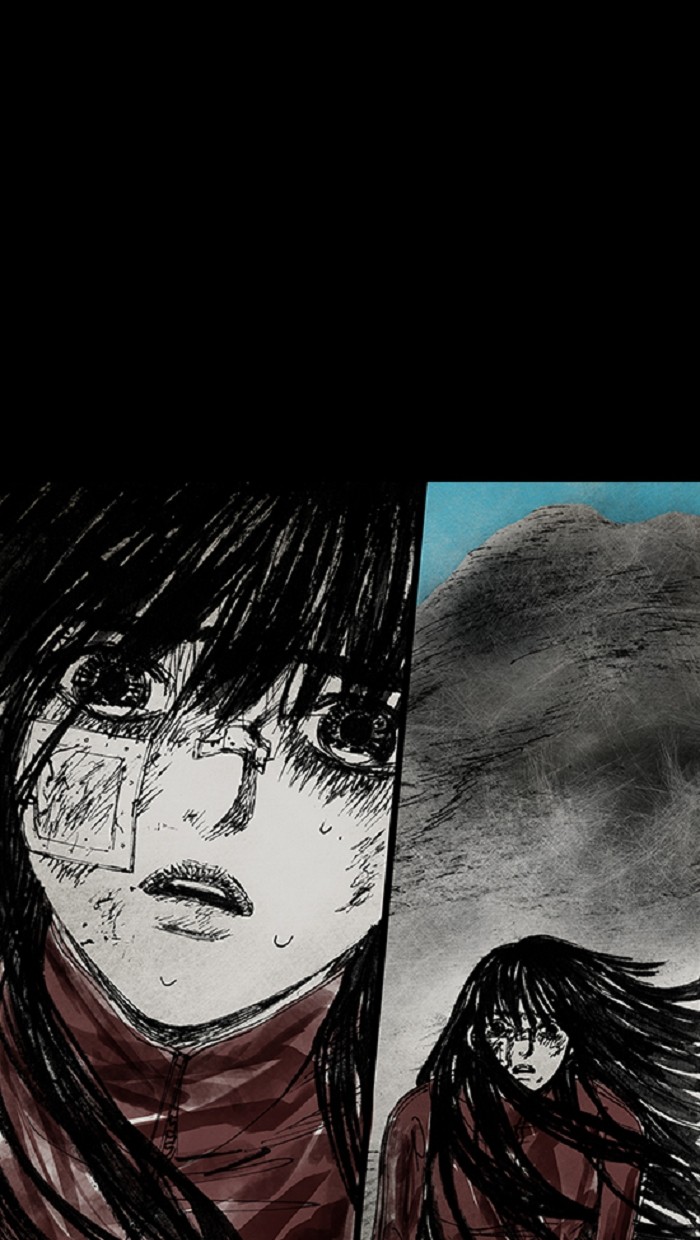 Read Distant Sky Manga Online