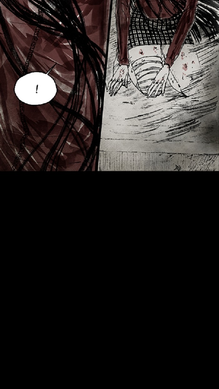 Read Distant Sky Manga Online