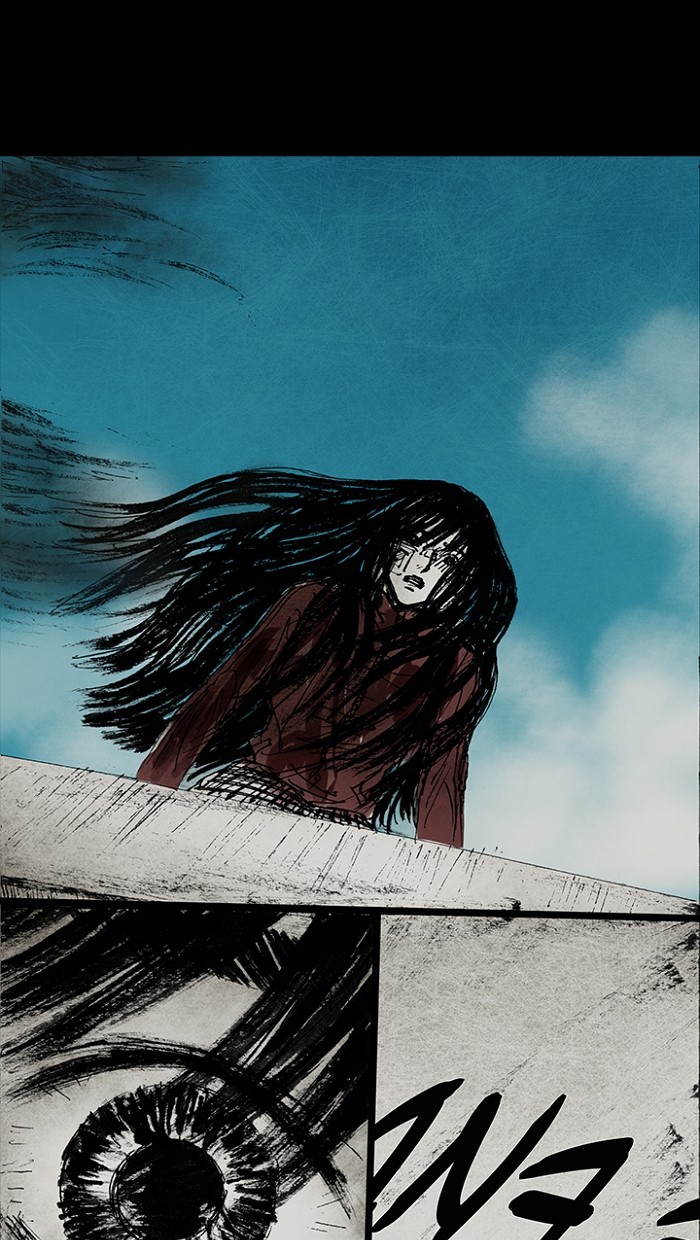 Read Distant Sky Manga Online