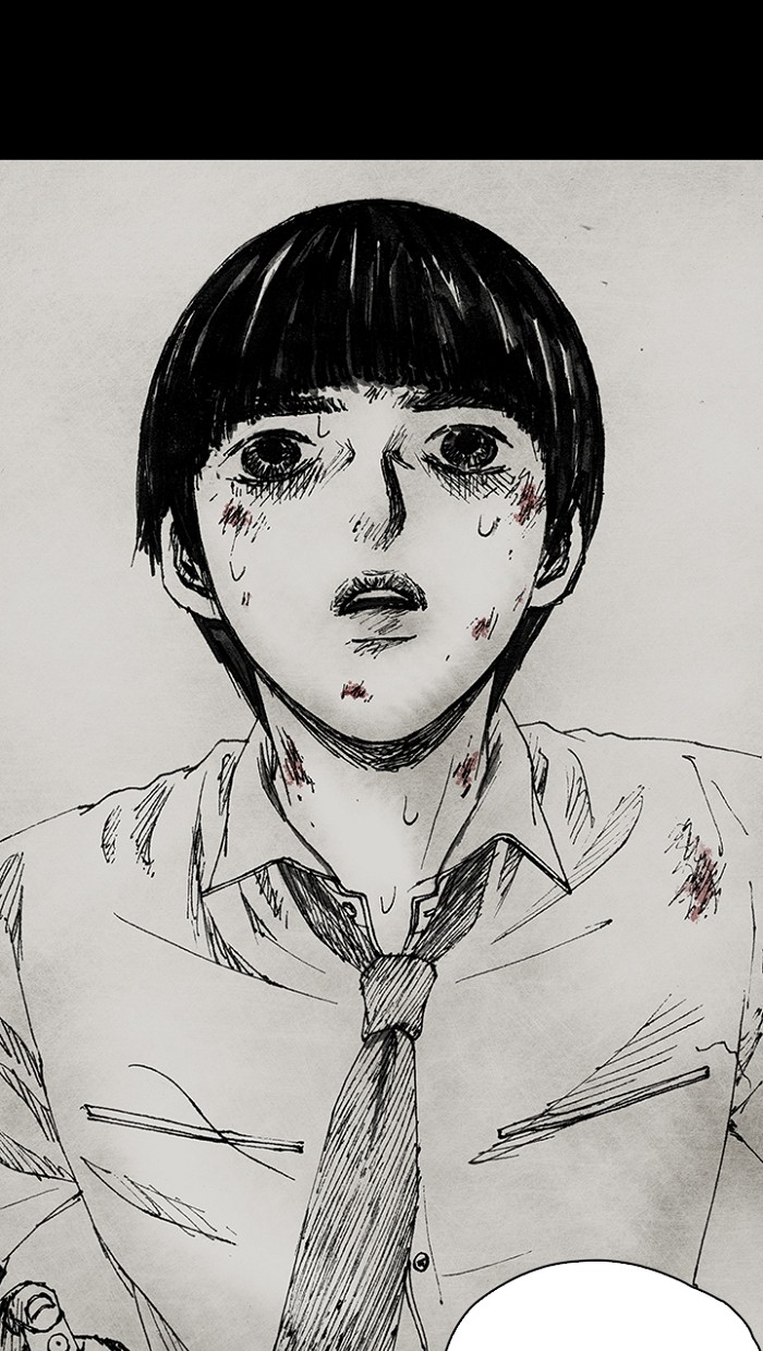 Read Distant Sky Manga Online