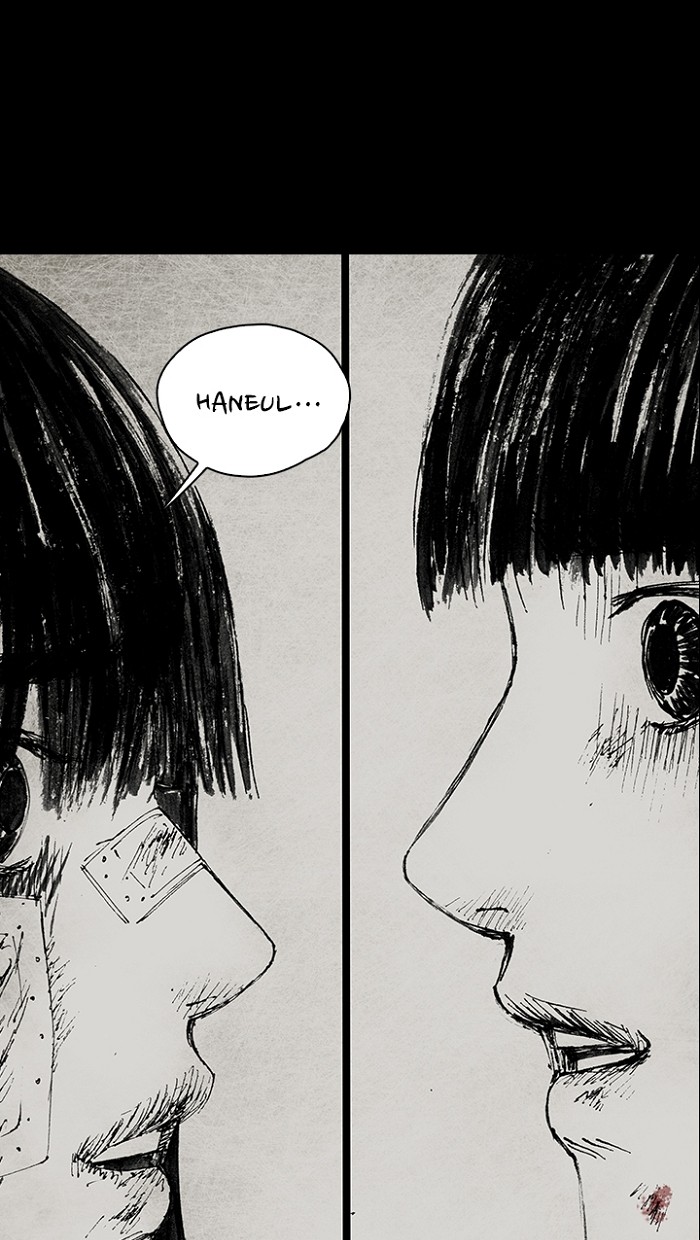 Read Distant Sky Manga Online