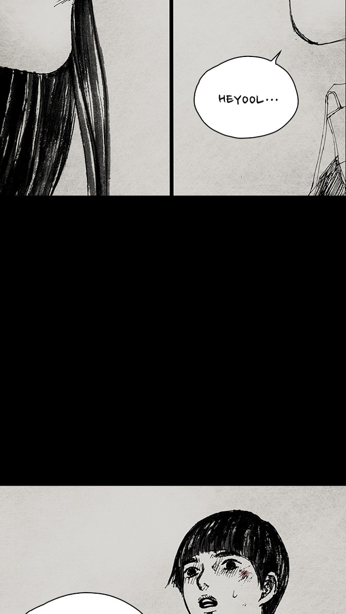 Read Distant Sky Manga Online