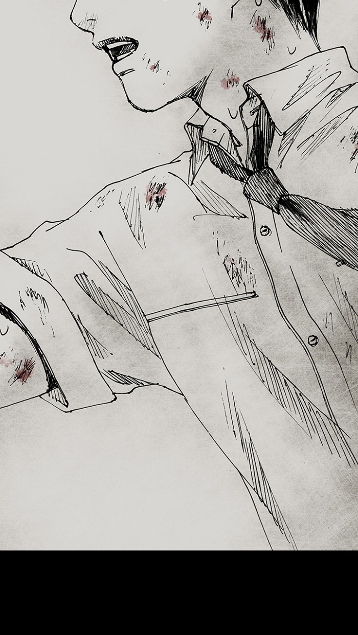 Read Distant Sky Manga Online