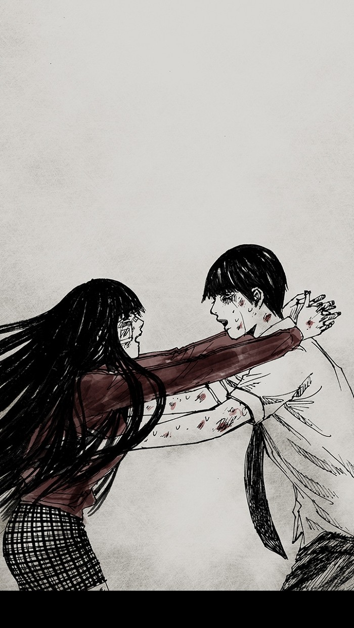 Read Distant Sky Manga Online