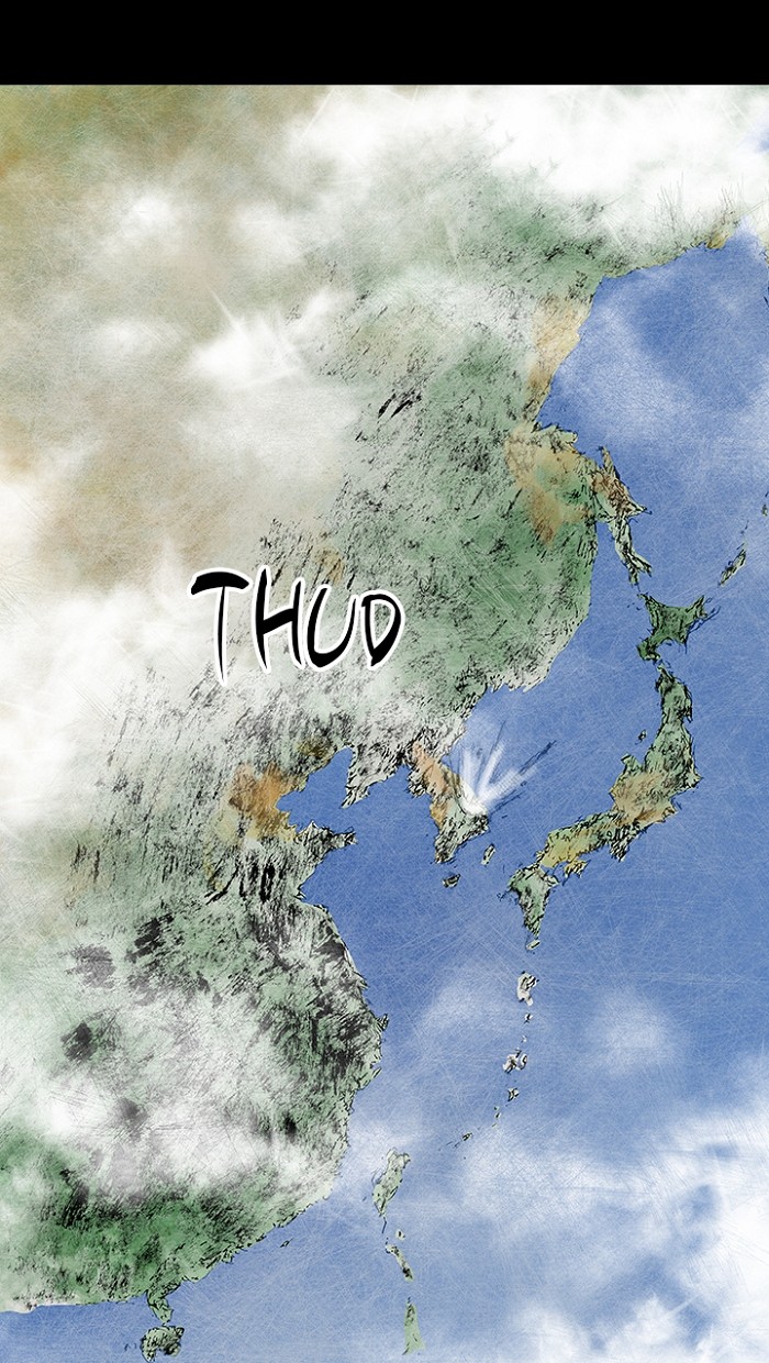 Read Distant Sky Manga Online