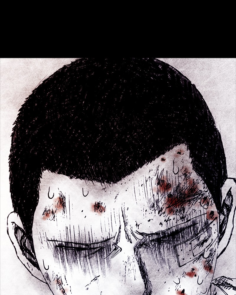 Read Distant Sky Manga Online