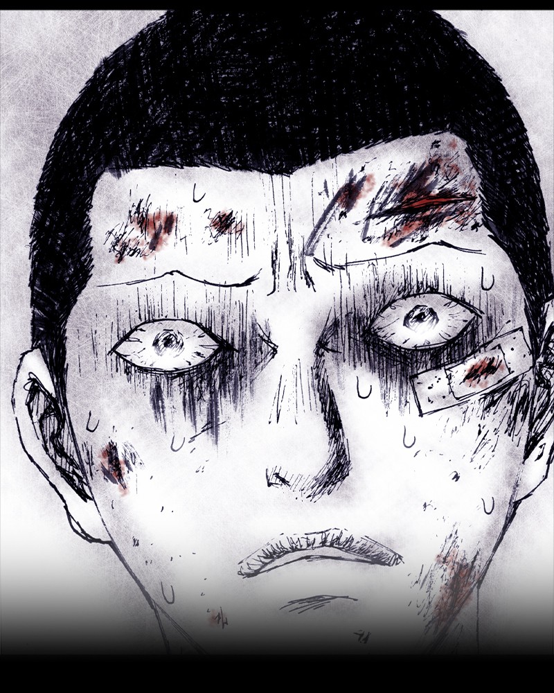 Read Distant Sky Manga Online
