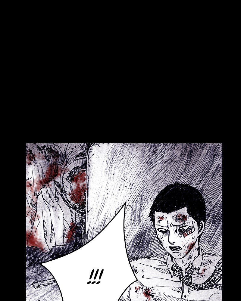 Read Distant Sky Manga Online