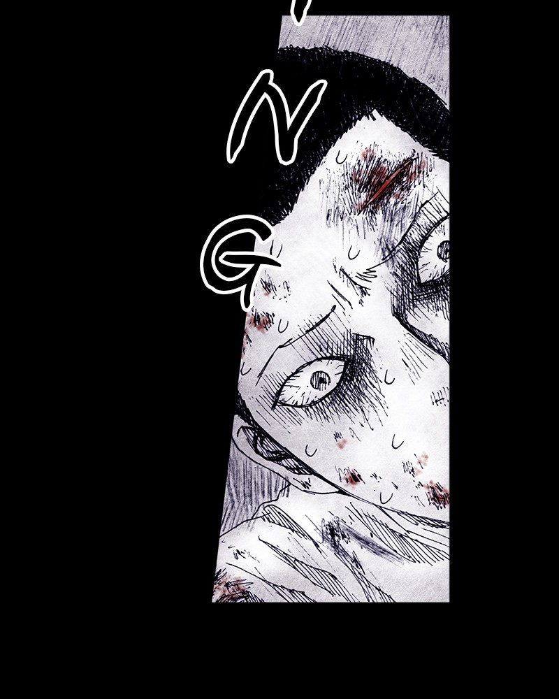 Read Distant Sky Manga Online