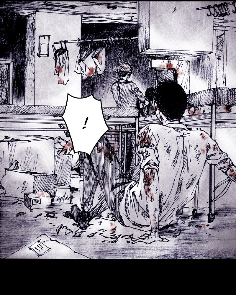 Read Distant Sky Manga Online