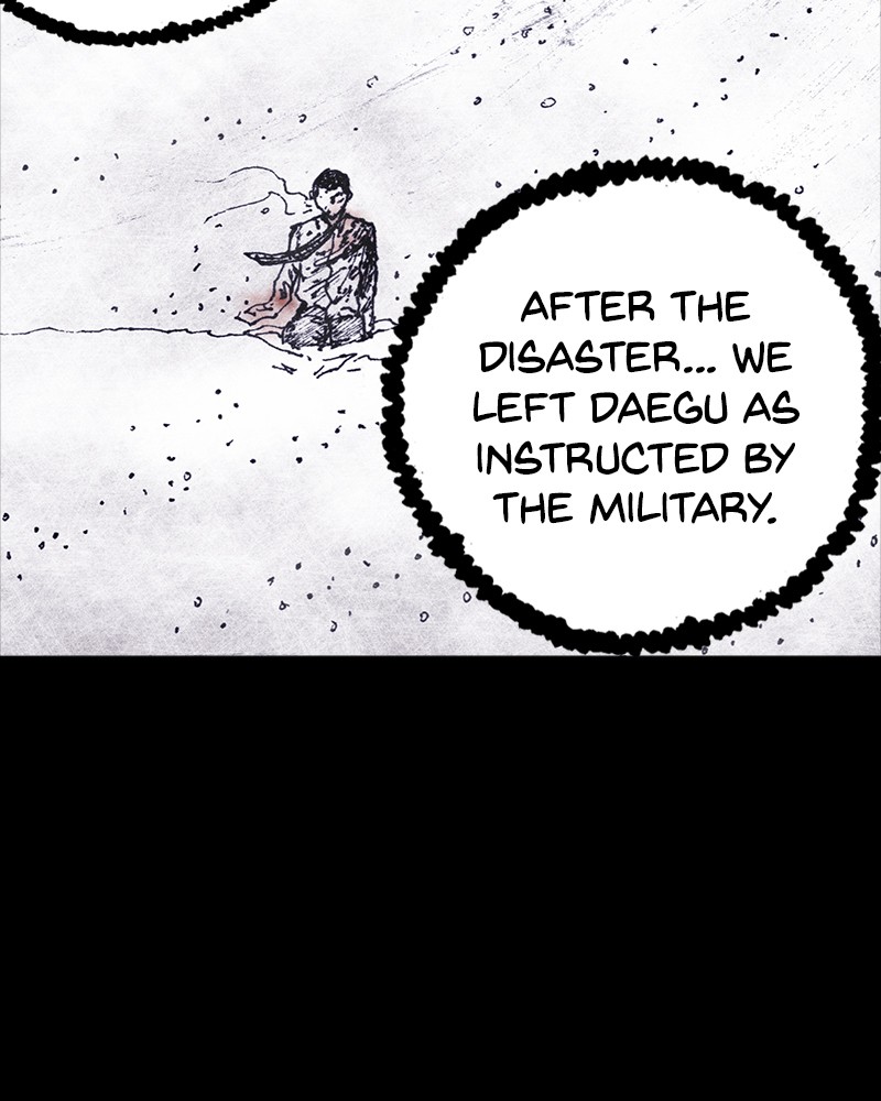 Read Distant Sky Manga Online