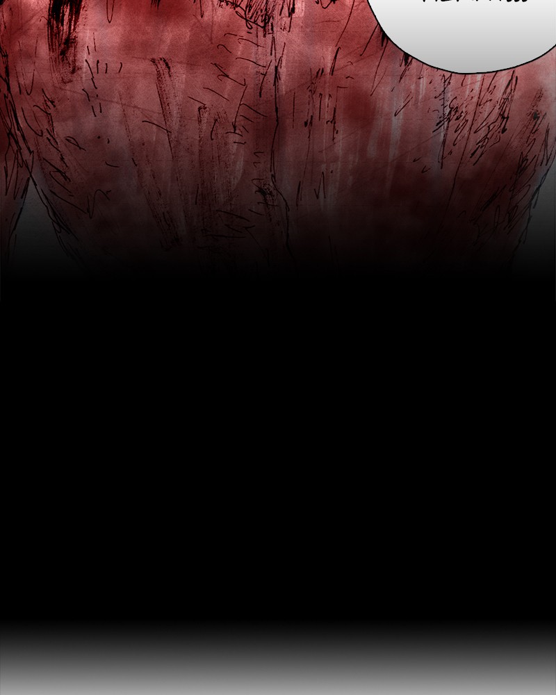 Read Distant Sky Manga Online