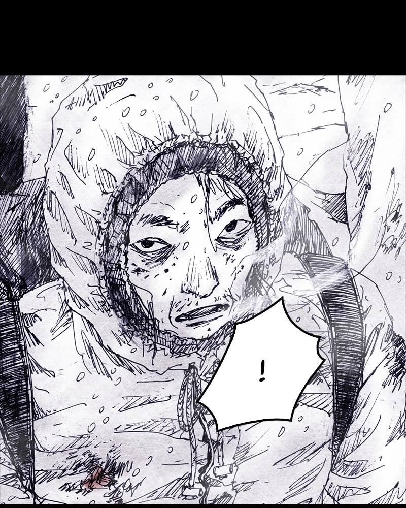 Read Distant Sky Manga Online