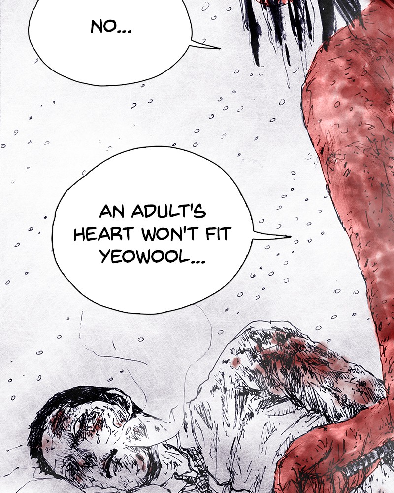 Read Distant Sky Manga Online