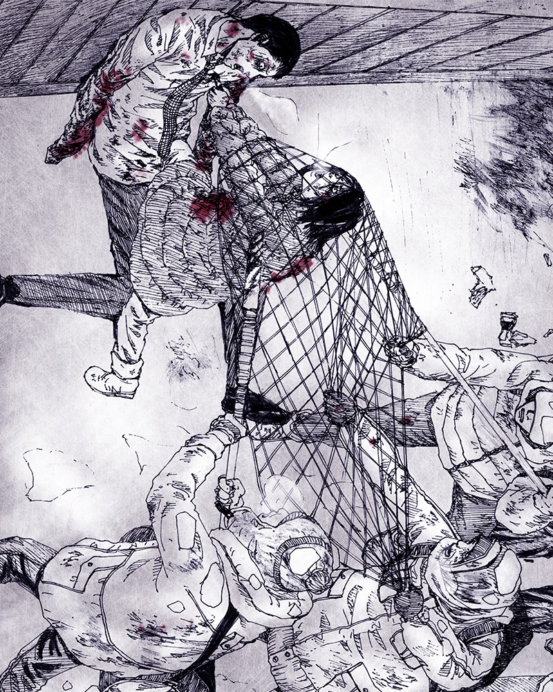 Read Distant Sky Manga Online