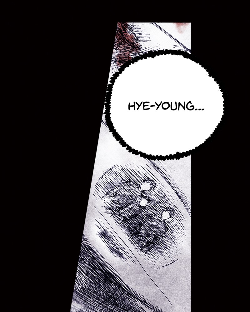 Read Distant Sky Manga Online