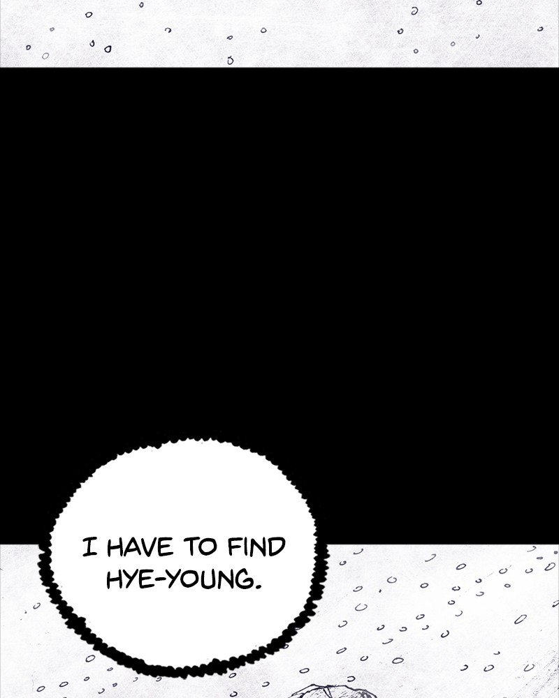 Read Distant Sky Manga Online
