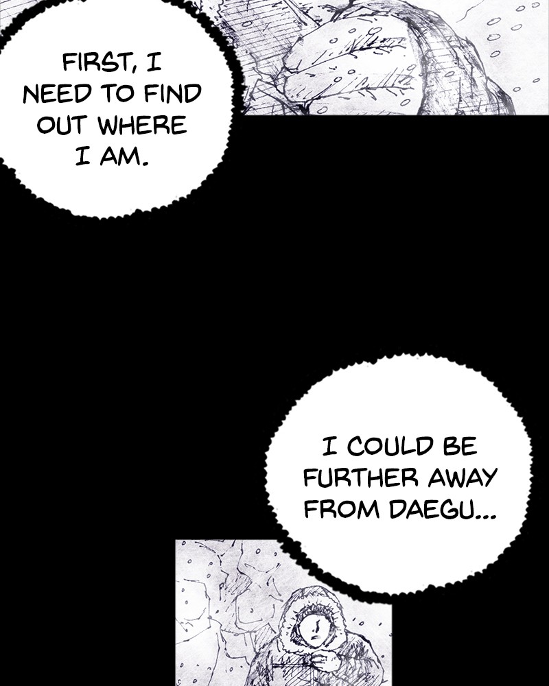 Read Distant Sky Manga Online
