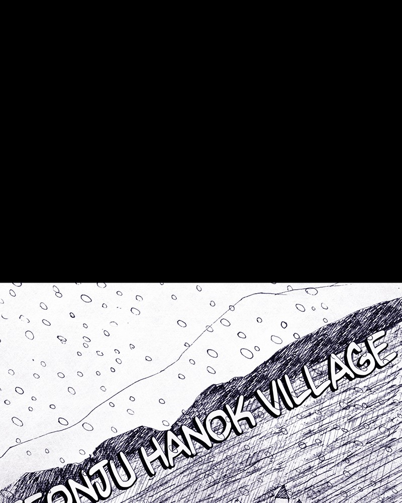 Read Distant Sky Manga Online