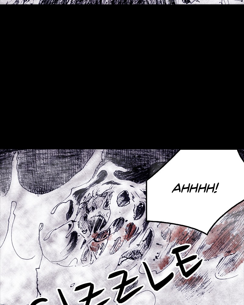 Read Distant Sky Manga Online