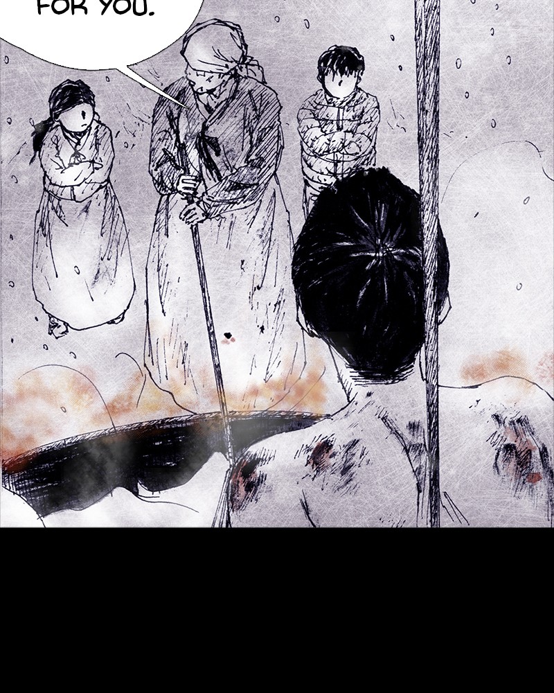 Read Distant Sky Manga Online