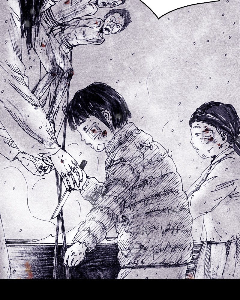Read Distant Sky Manga Online