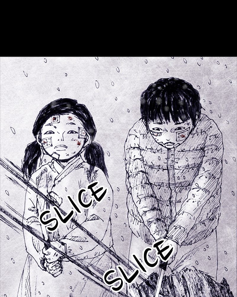 Read Distant Sky Manga Online