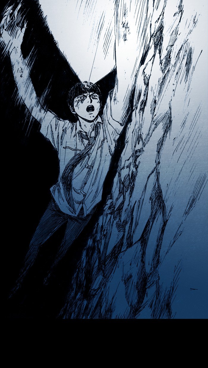 Read Distant Sky Manga Online