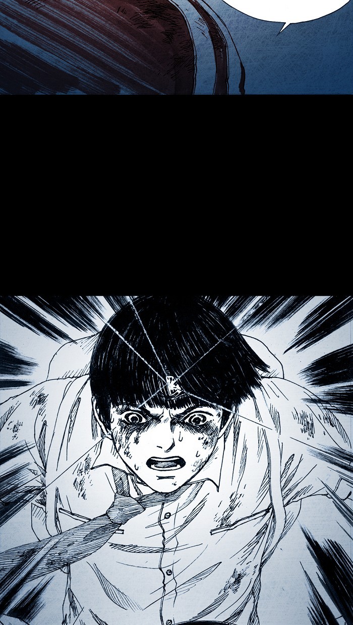 Read Distant Sky Manga Online