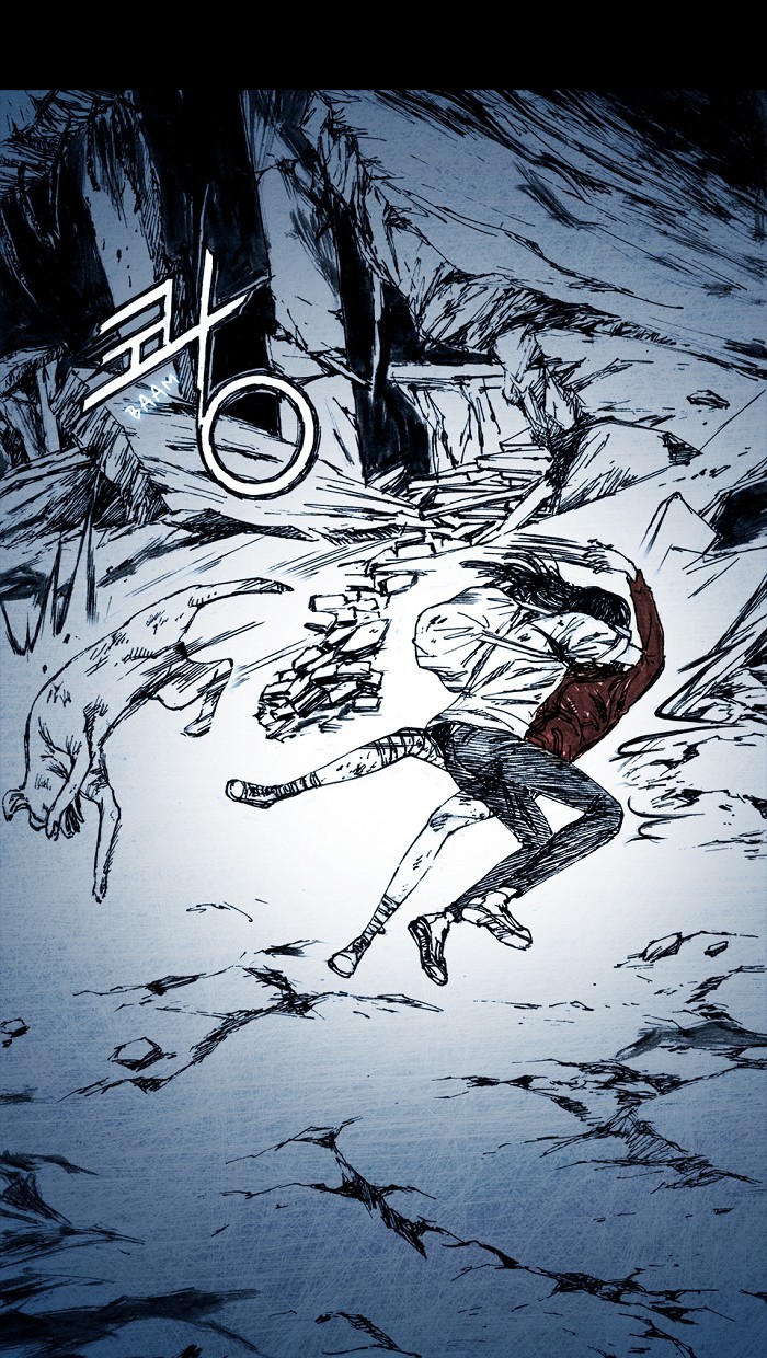 Read Distant Sky Manga Online