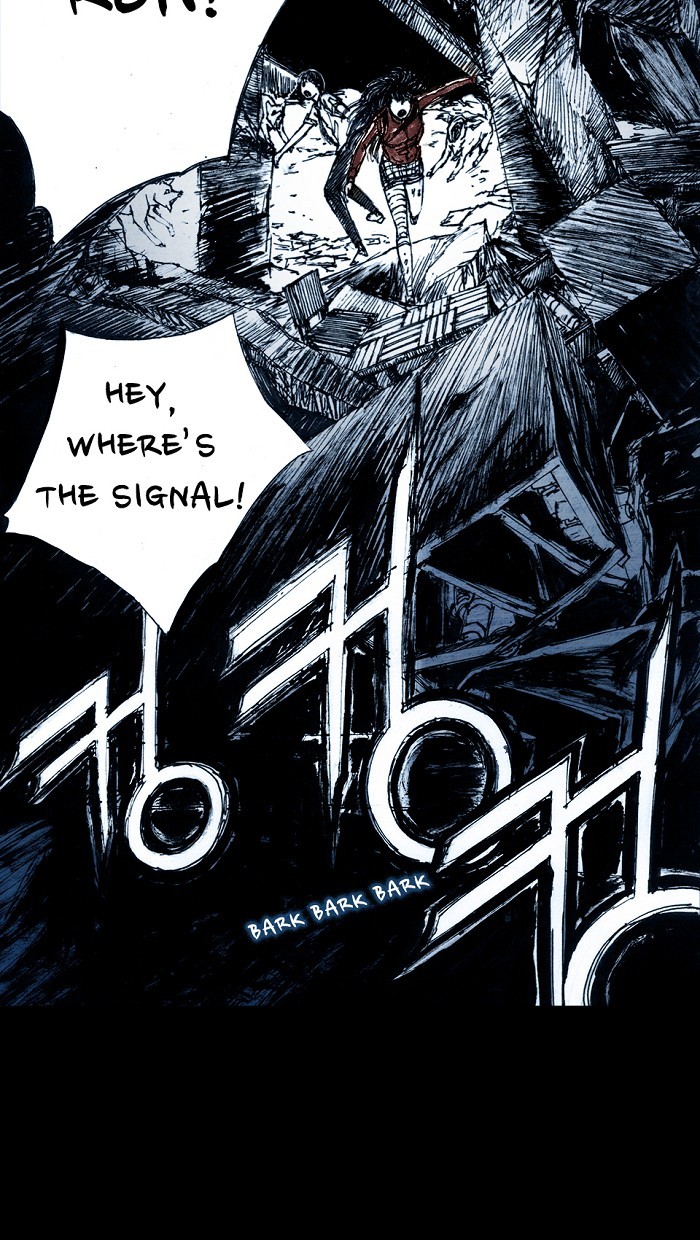 Read Distant Sky Manga Online
