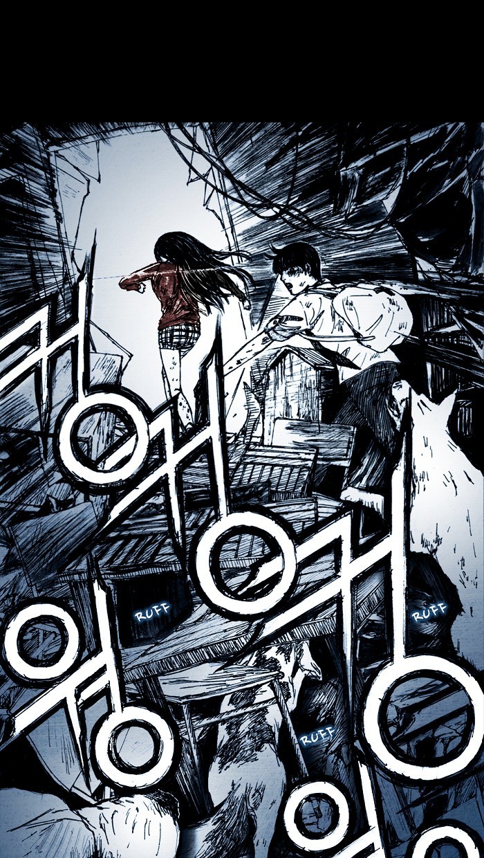Read Distant Sky Manga Online